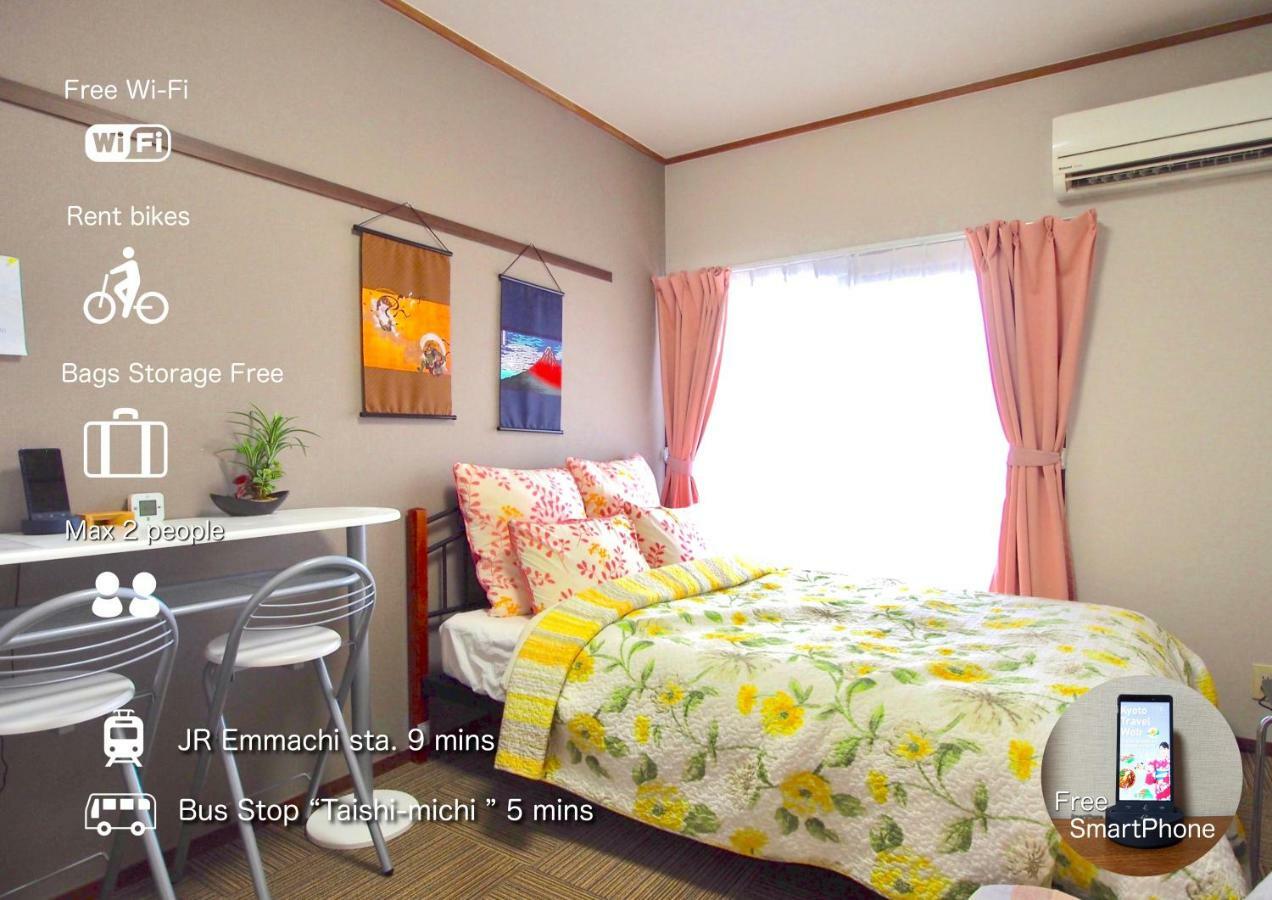 Hotel Tenjin Kyōto Zimmer foto