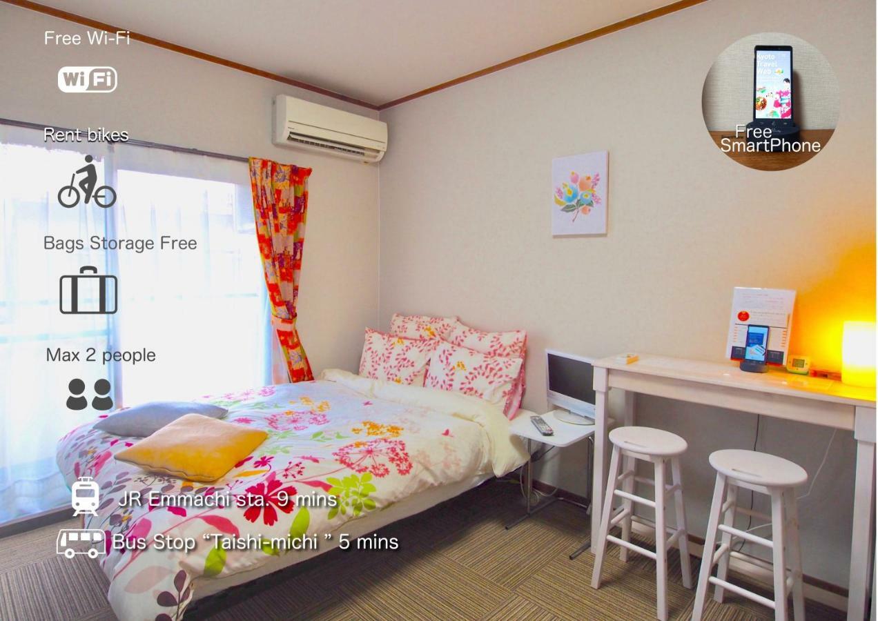Hotel Tenjin Kyōto Zimmer foto