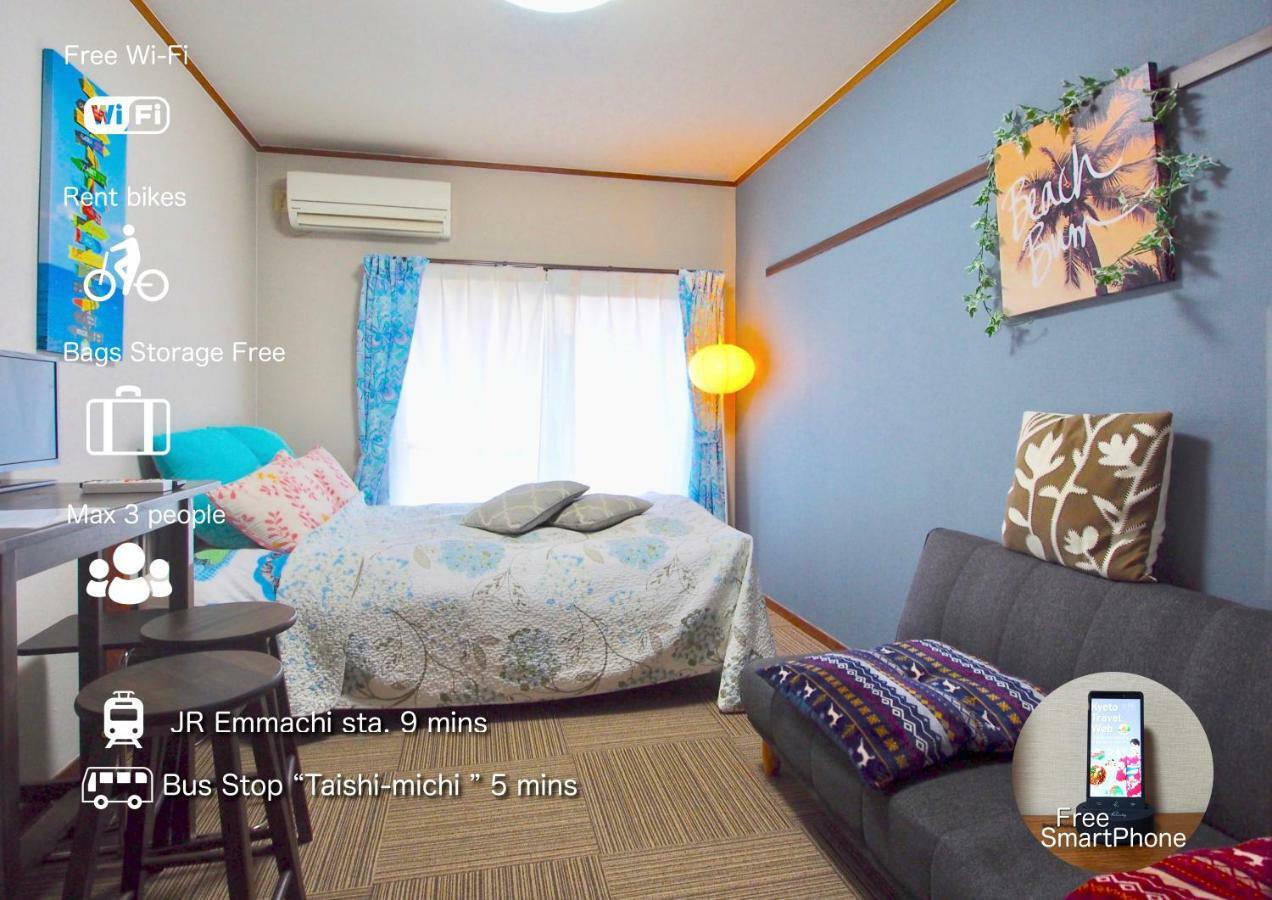 Hotel Tenjin Kyōto Zimmer foto