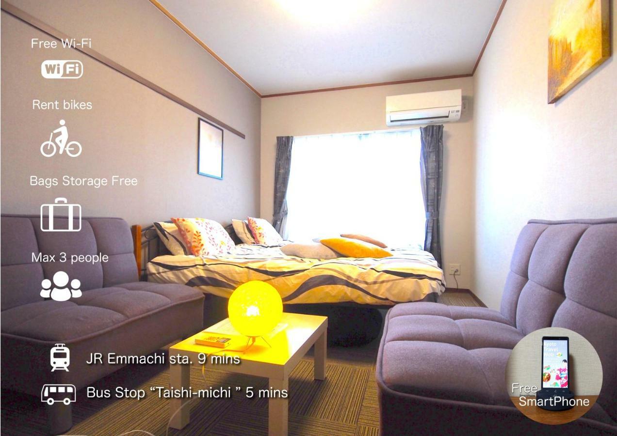 Hotel Tenjin Kyōto Zimmer foto