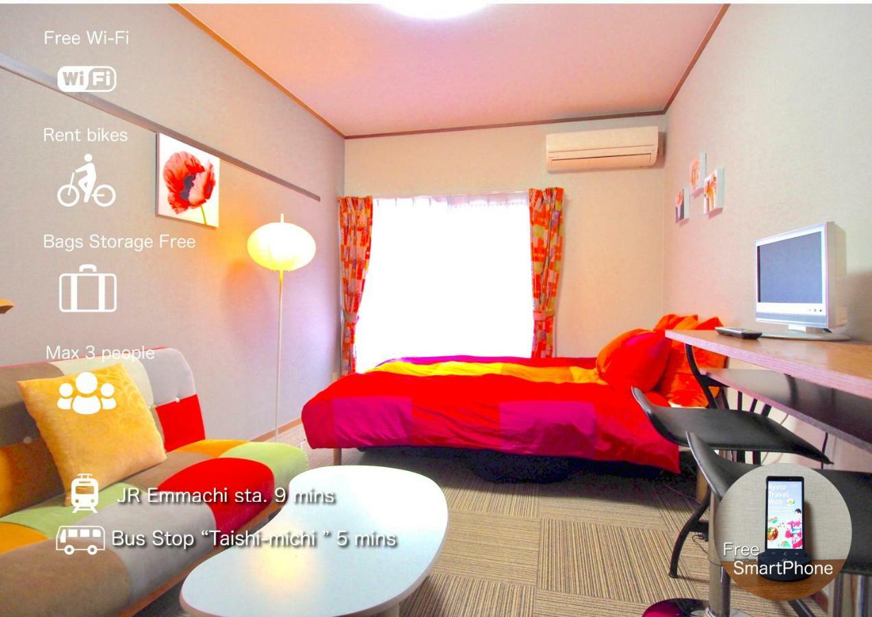 Hotel Tenjin Kyōto Zimmer foto