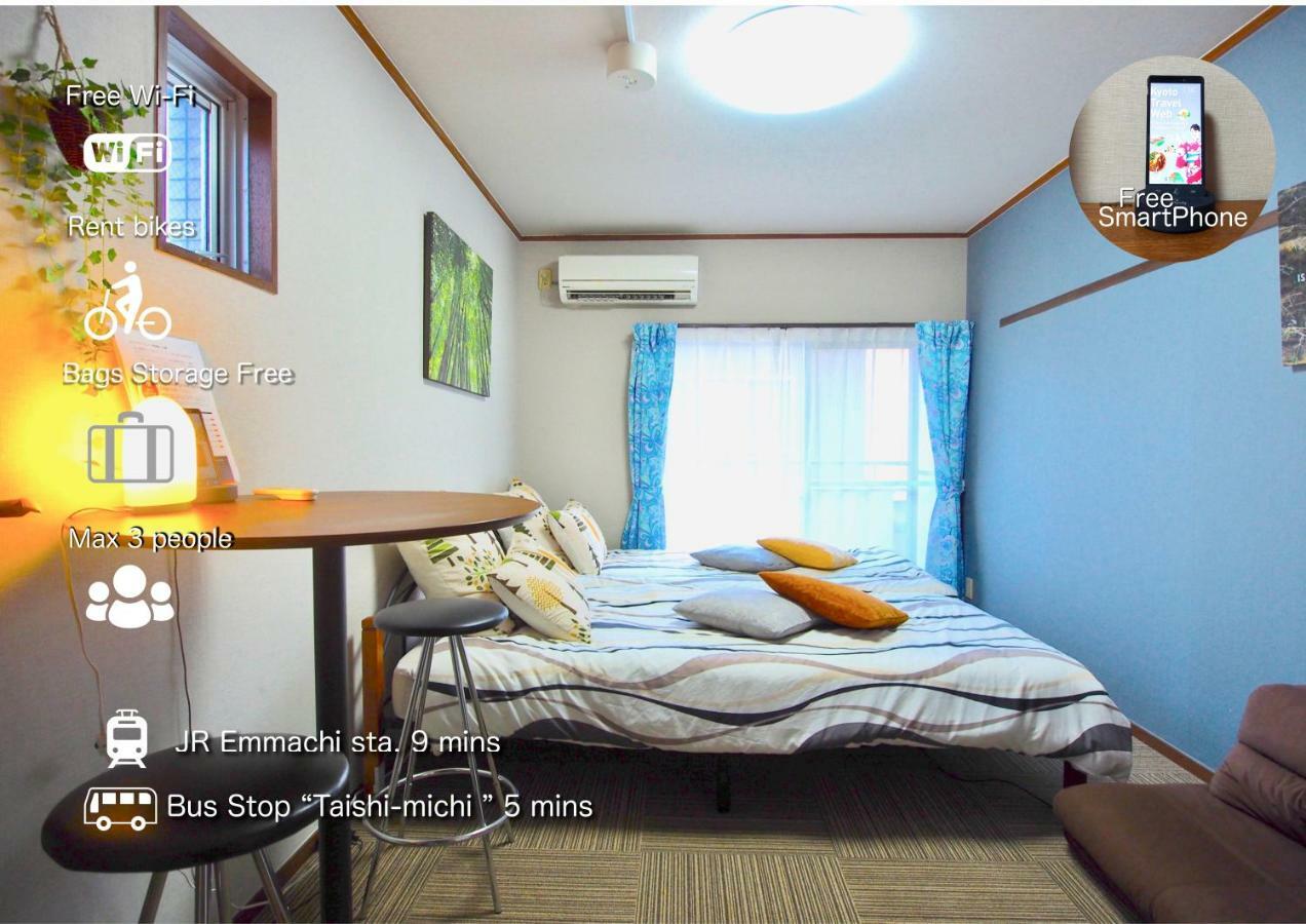 Hotel Tenjin Kyōto Zimmer foto