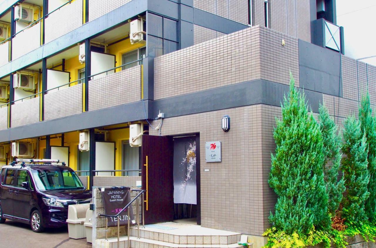 Hotel Tenjin Kyōto Exterior foto